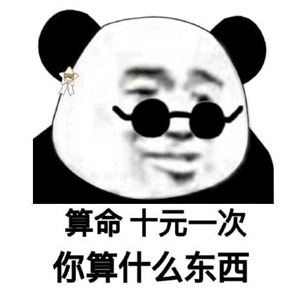 舒鑫🇨🇳🇨🇳