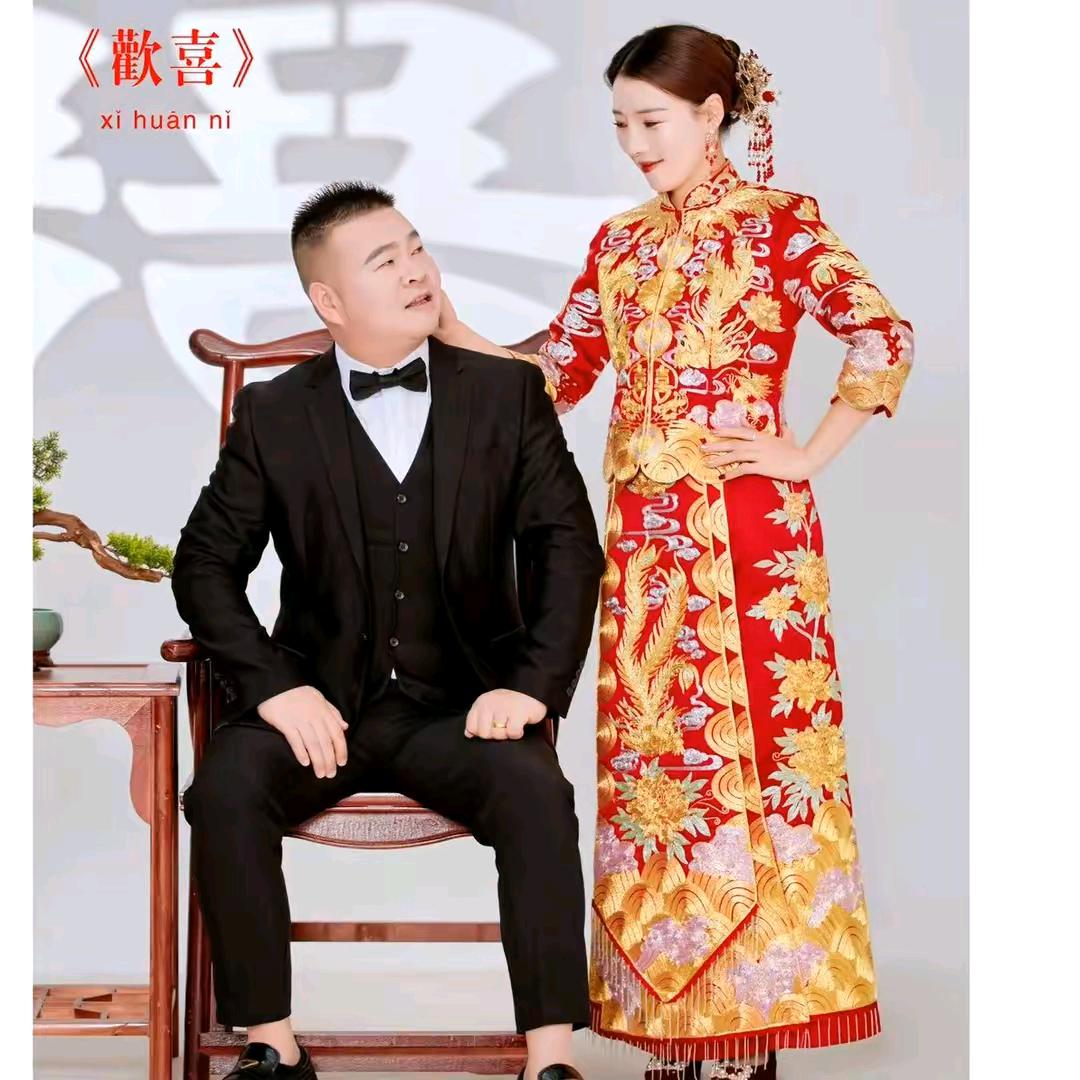 河南辉子