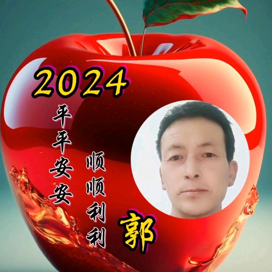 用户9345200069935