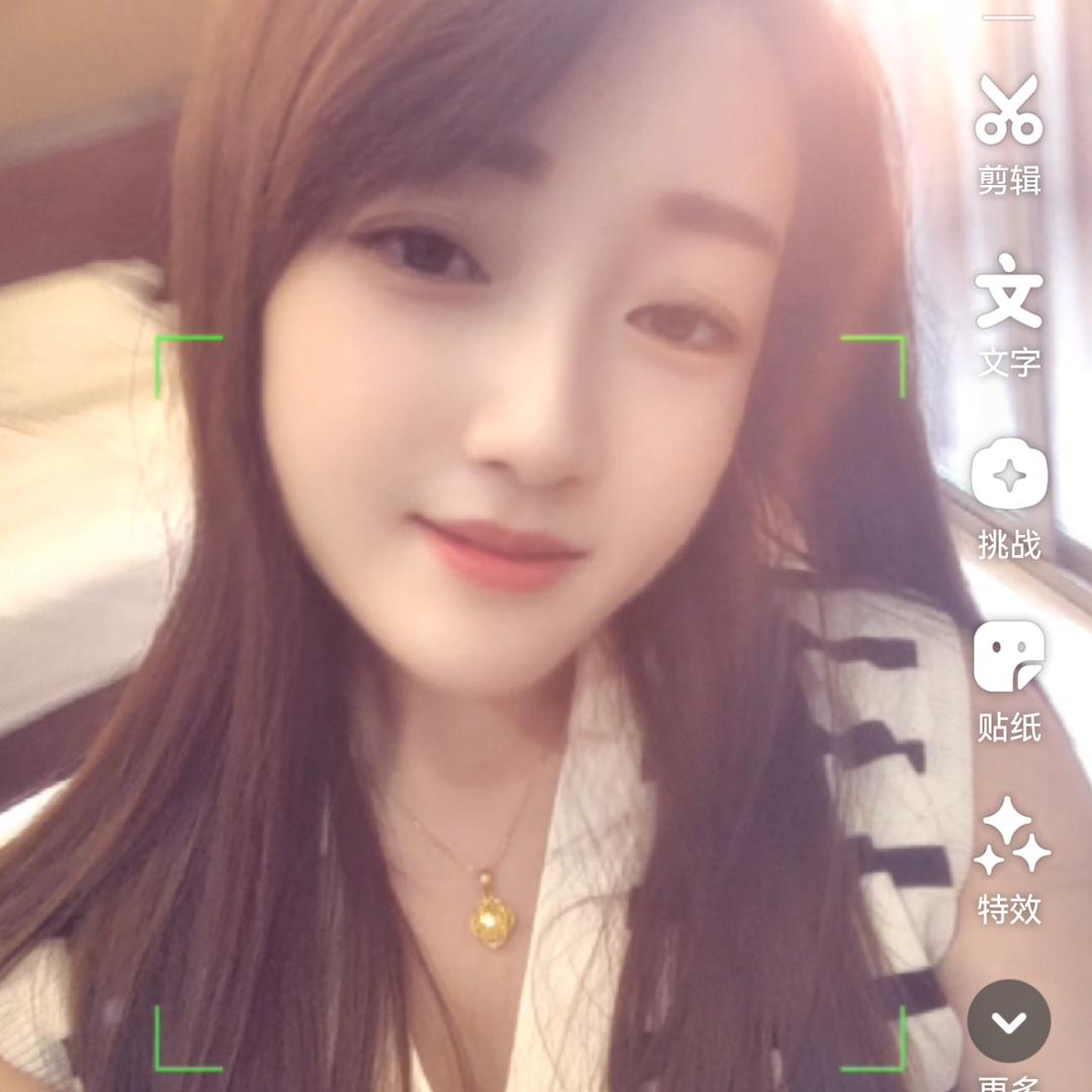 ღ᭄💞时光ོএ静好ღ᭄