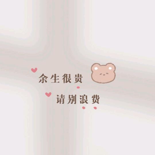 玲