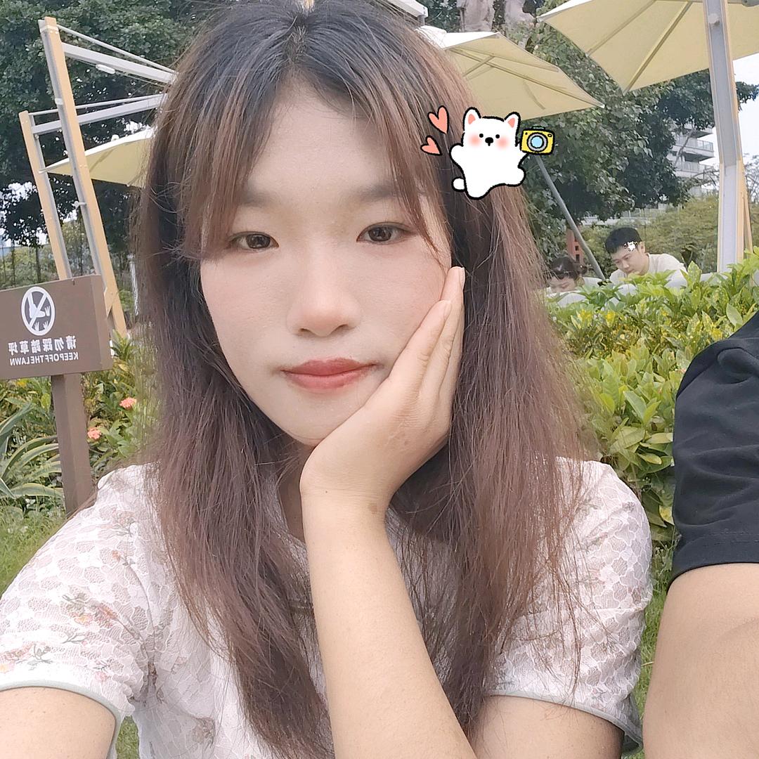 苒苒