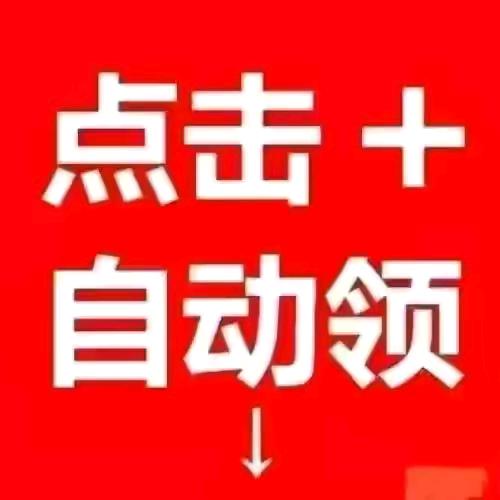小猪佩琪