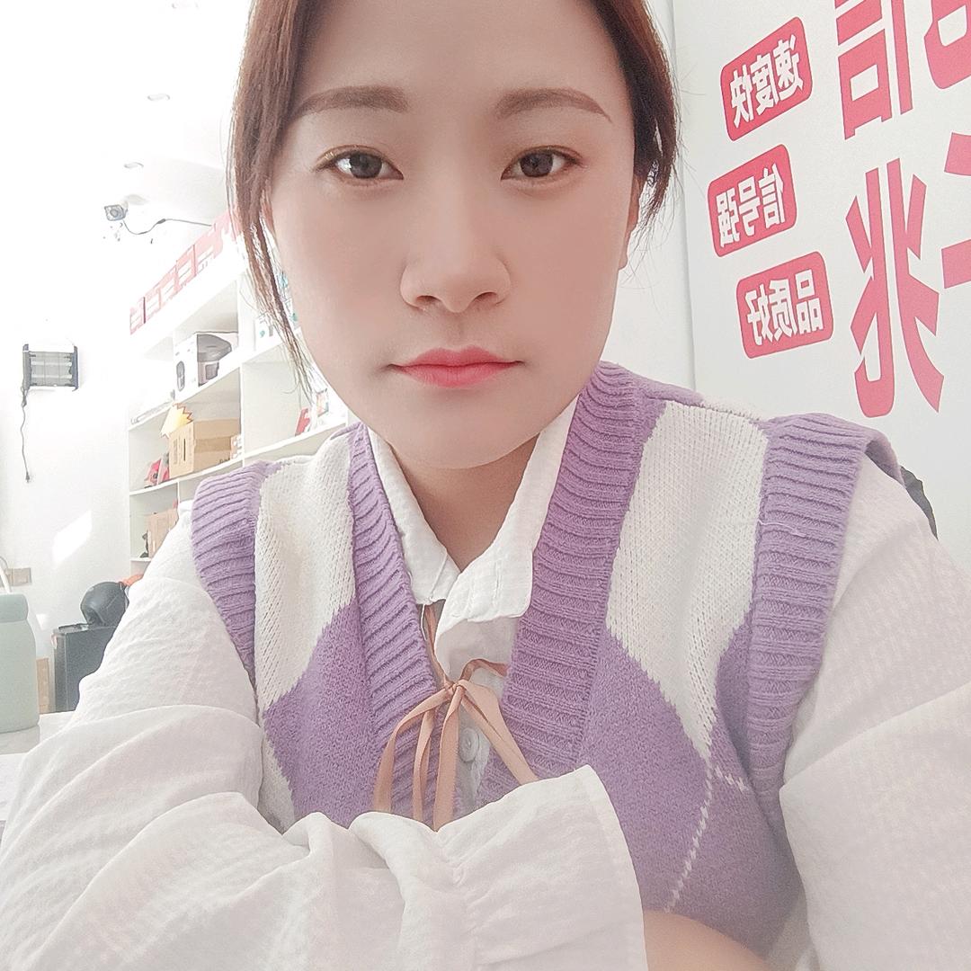 涟彩寻