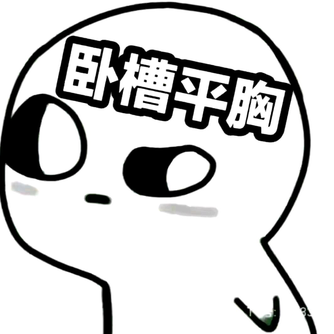 涩瑟