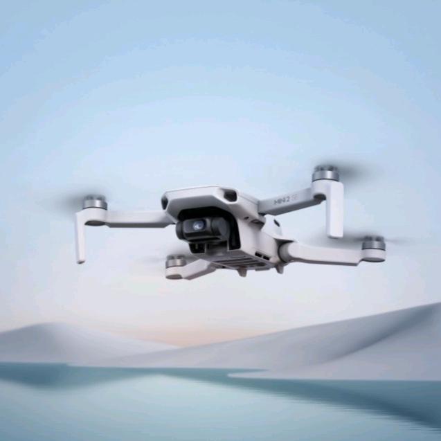 汕头市江雨塑料制品有限公司