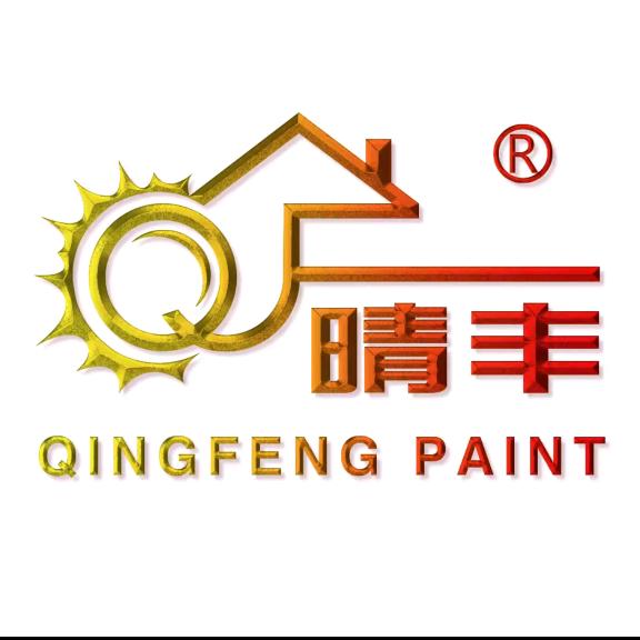 晴丰®水漆