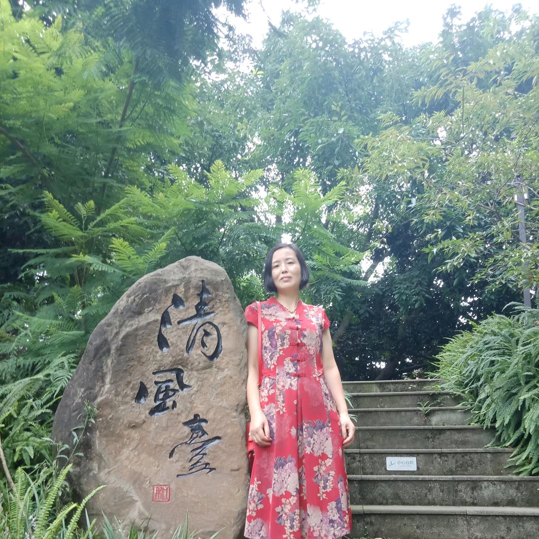 有你们真好！