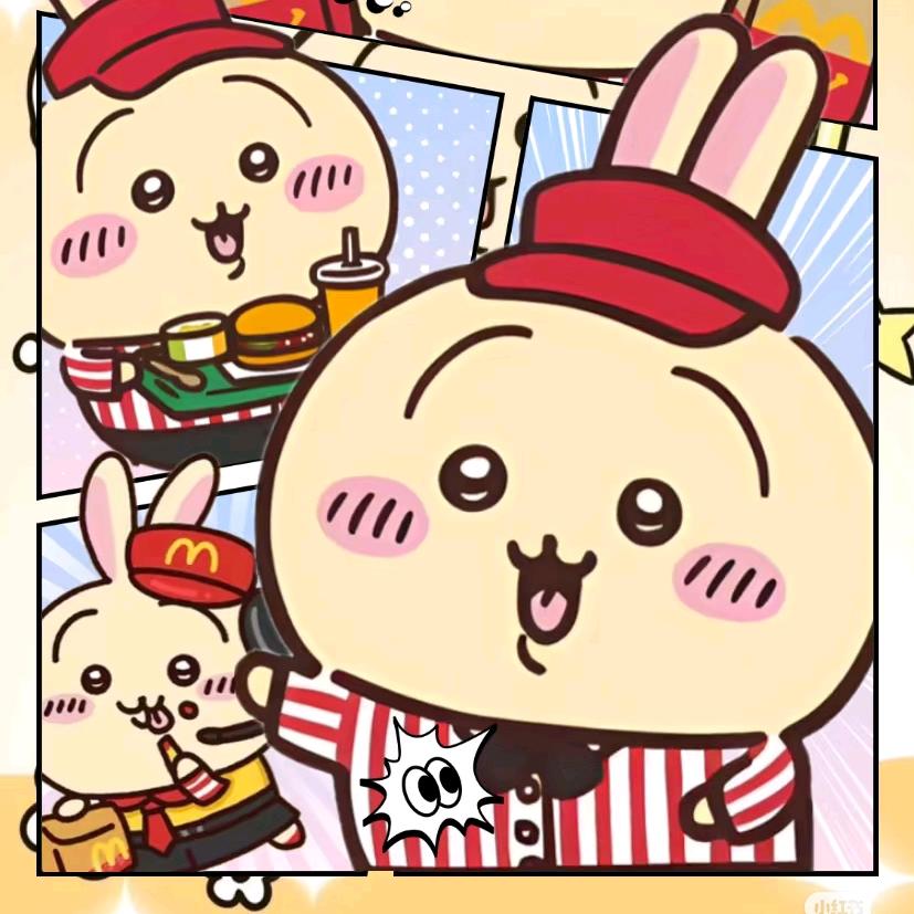 春夏想中大奖