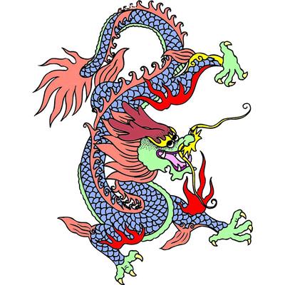 龍   🐉   华