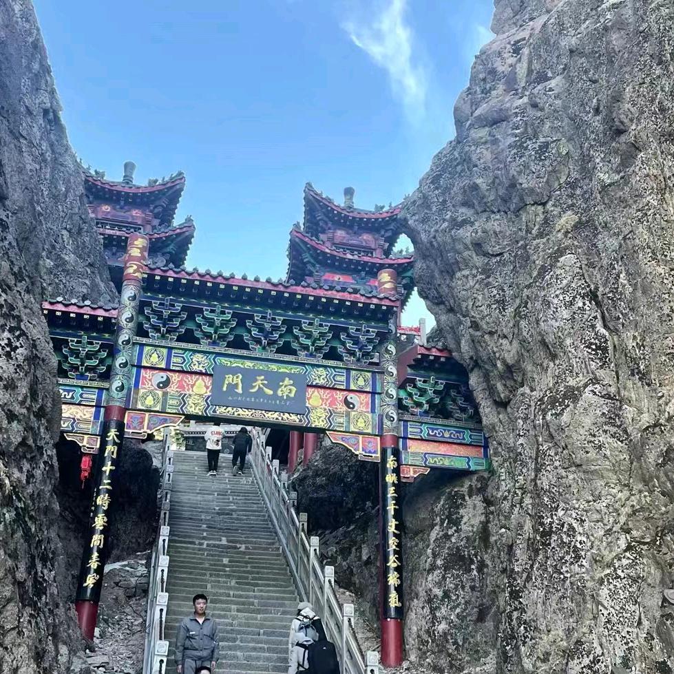 孟庄大老支