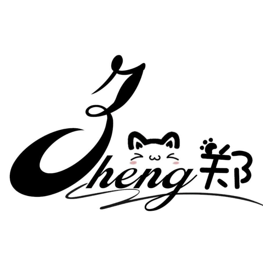 红红
