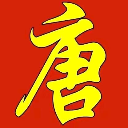 心中有爱