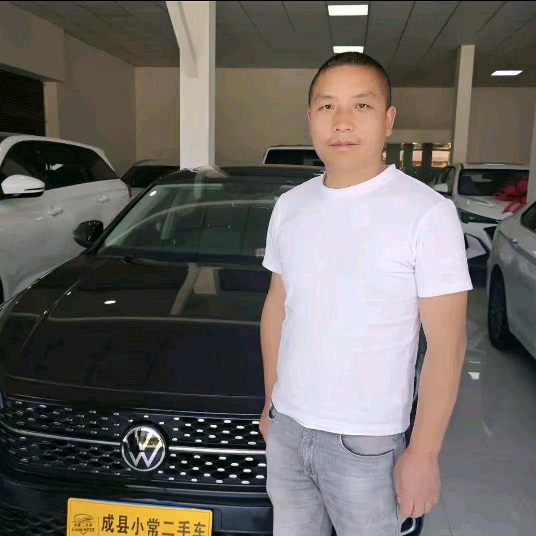 小常精品二手车