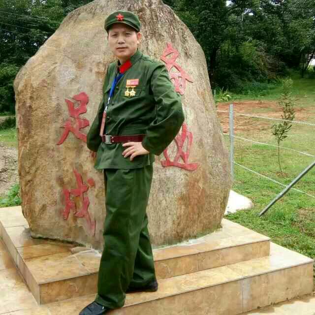 龚运超