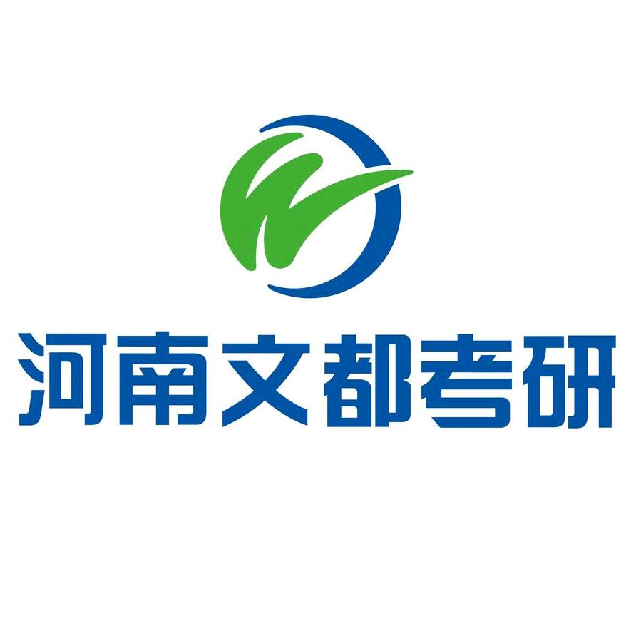 河南文都教育