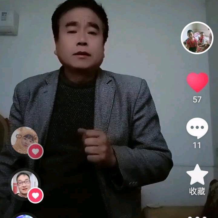 笑口常开
