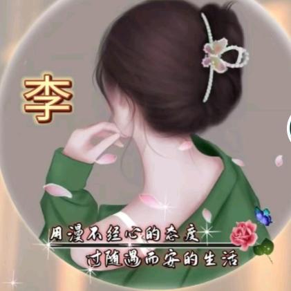 小霞好物分享