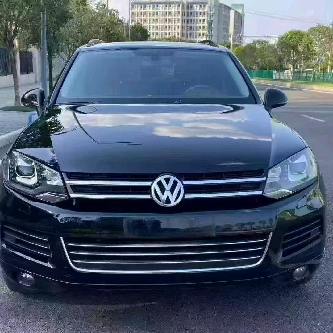 幺哥卖车