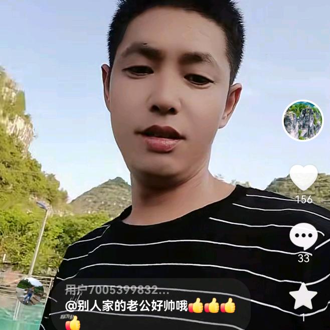 态有源者相办事处德哥