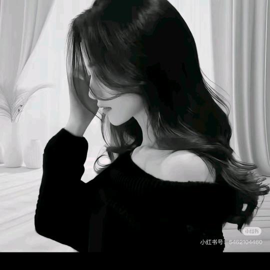 用户*