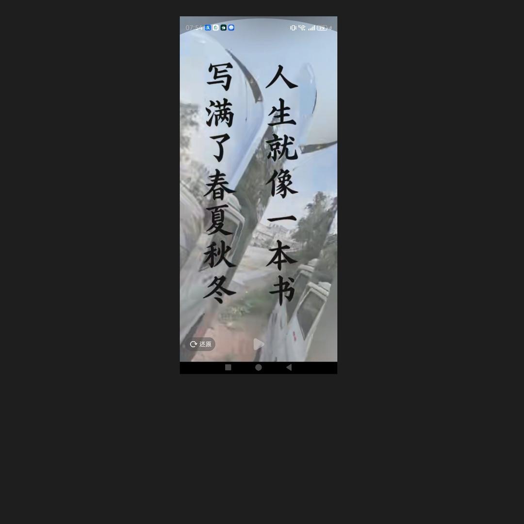 ？？？？？？？？？