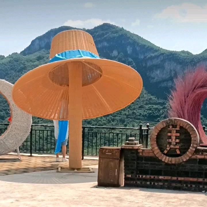 悲伤的心