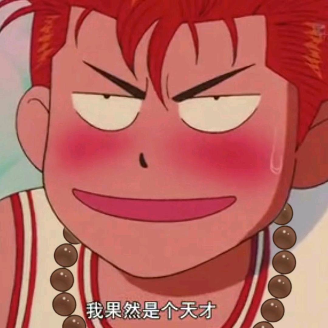 DNF晓峰
