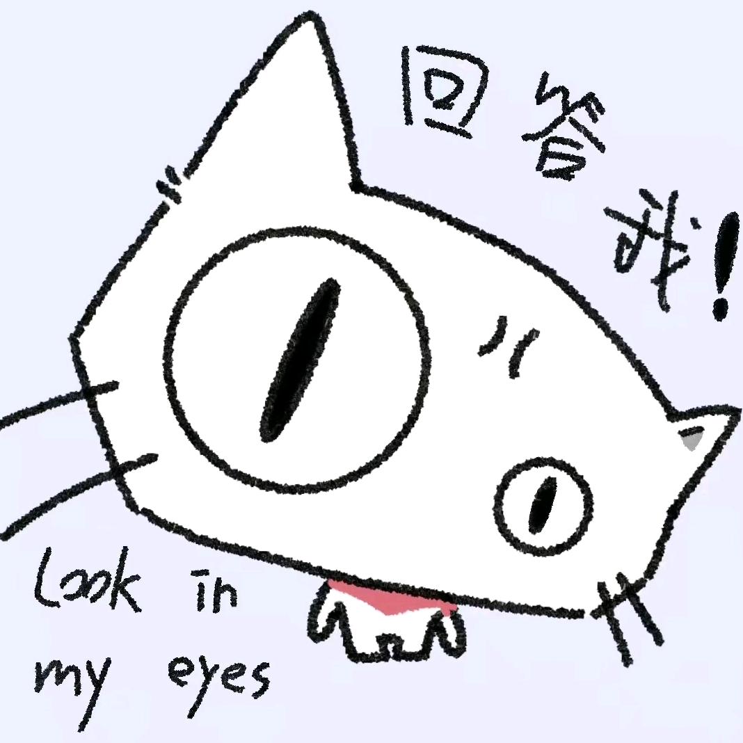 颐安