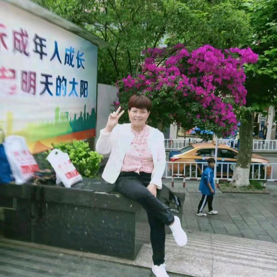 黄幺妹