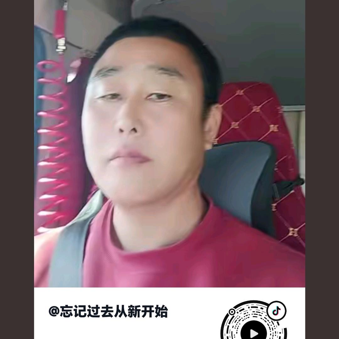 行走天下看大美中国