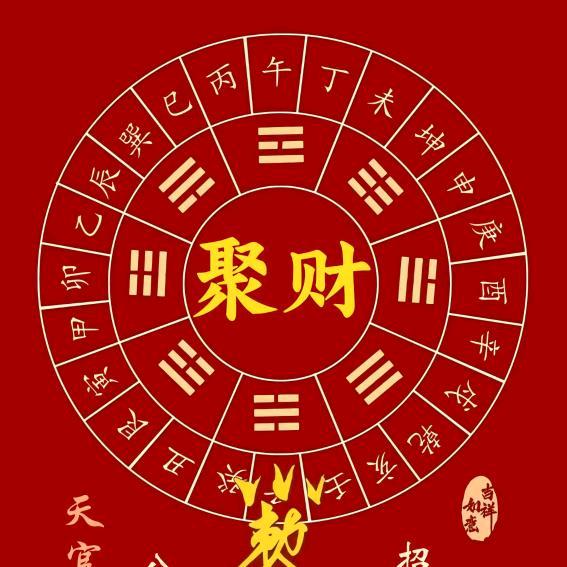 吴氏工艺