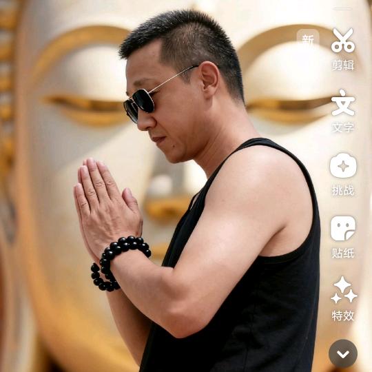 简单点