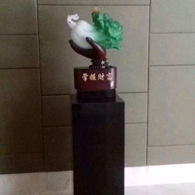 @Wang