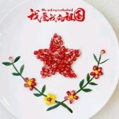 继续努力