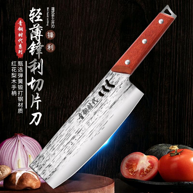 青铜时代锻打刀具