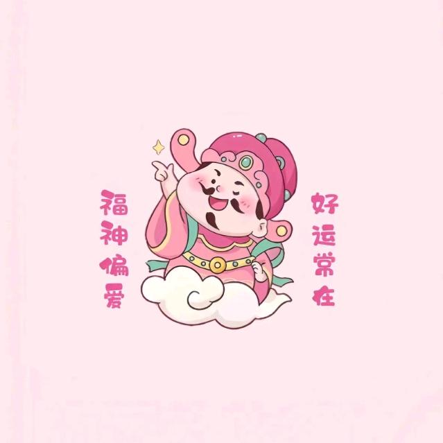 金乡四姐农产品