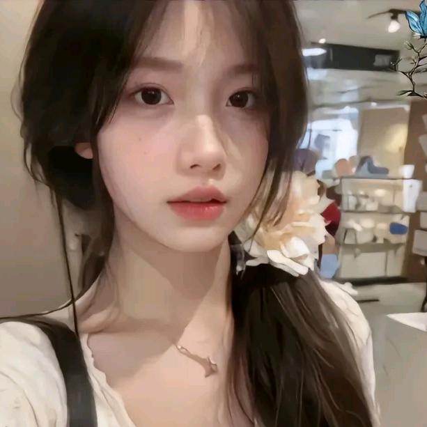 林姐姐