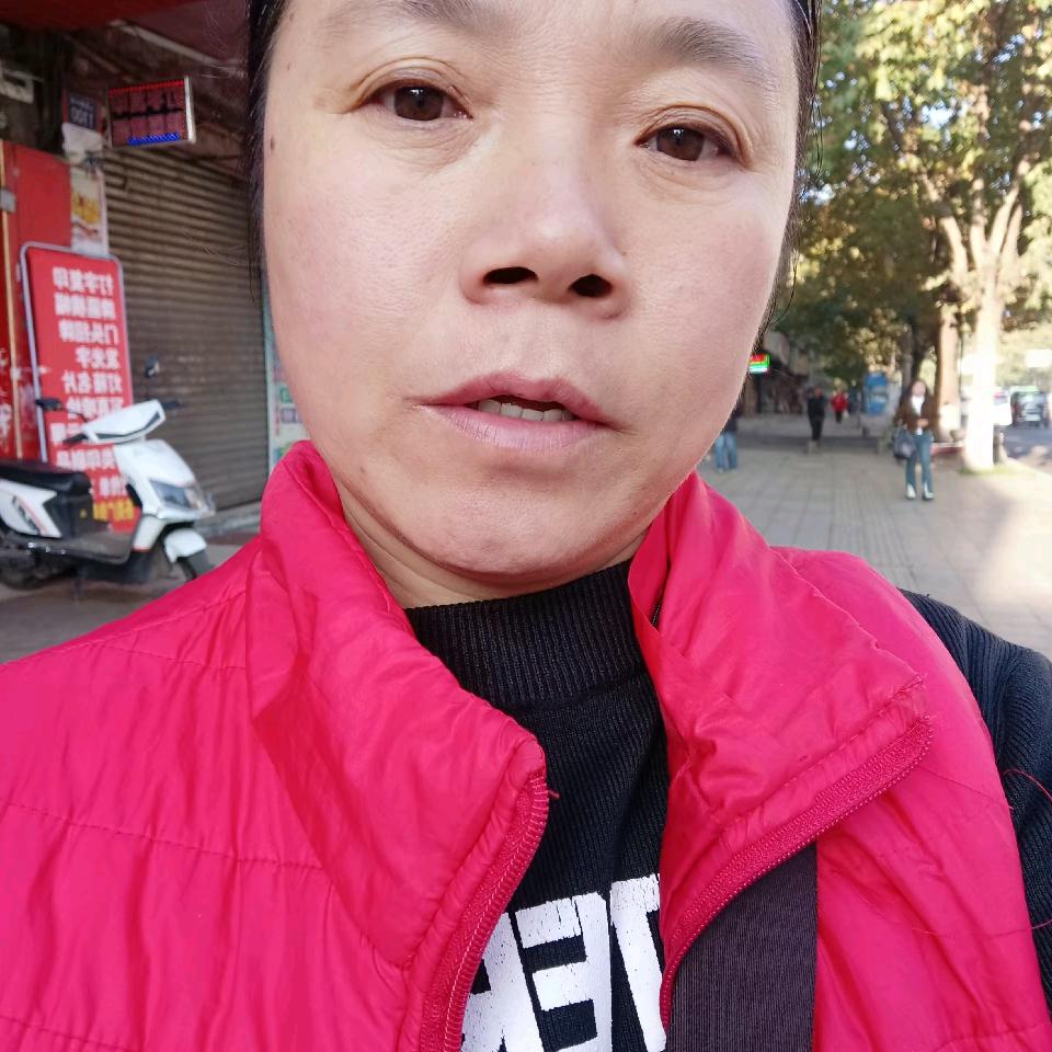 阖家欢乐