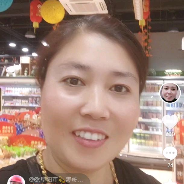 舟山结缘宁波易览文化传播有限公司