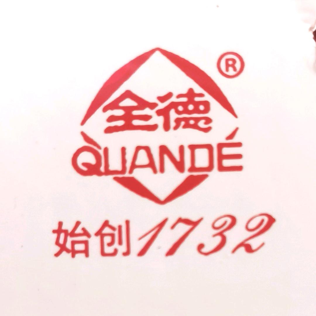 老瓷罐老酒坊