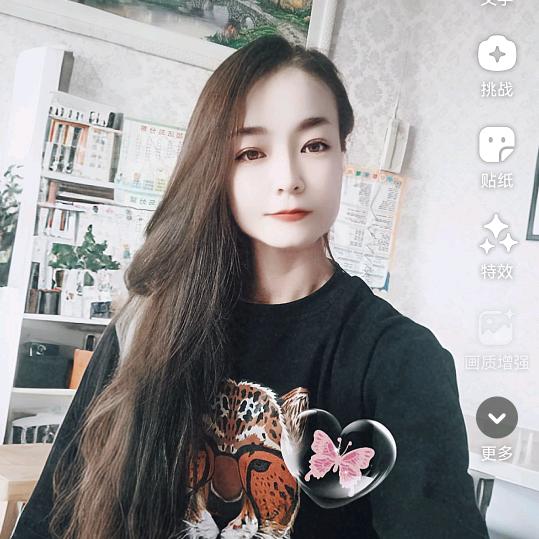 乌兰