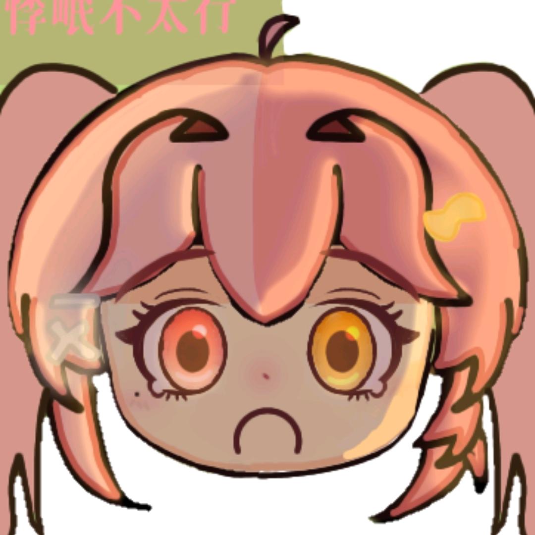 •͈ᴗ•͈Eghuer.悸岷