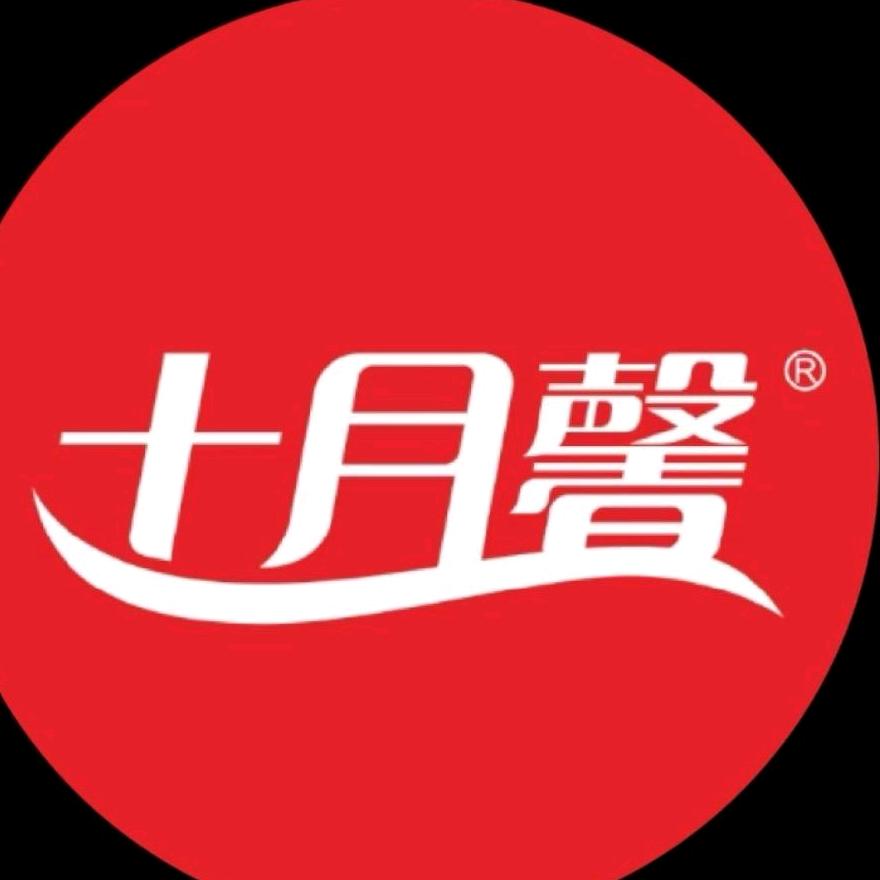 十月馨李少青