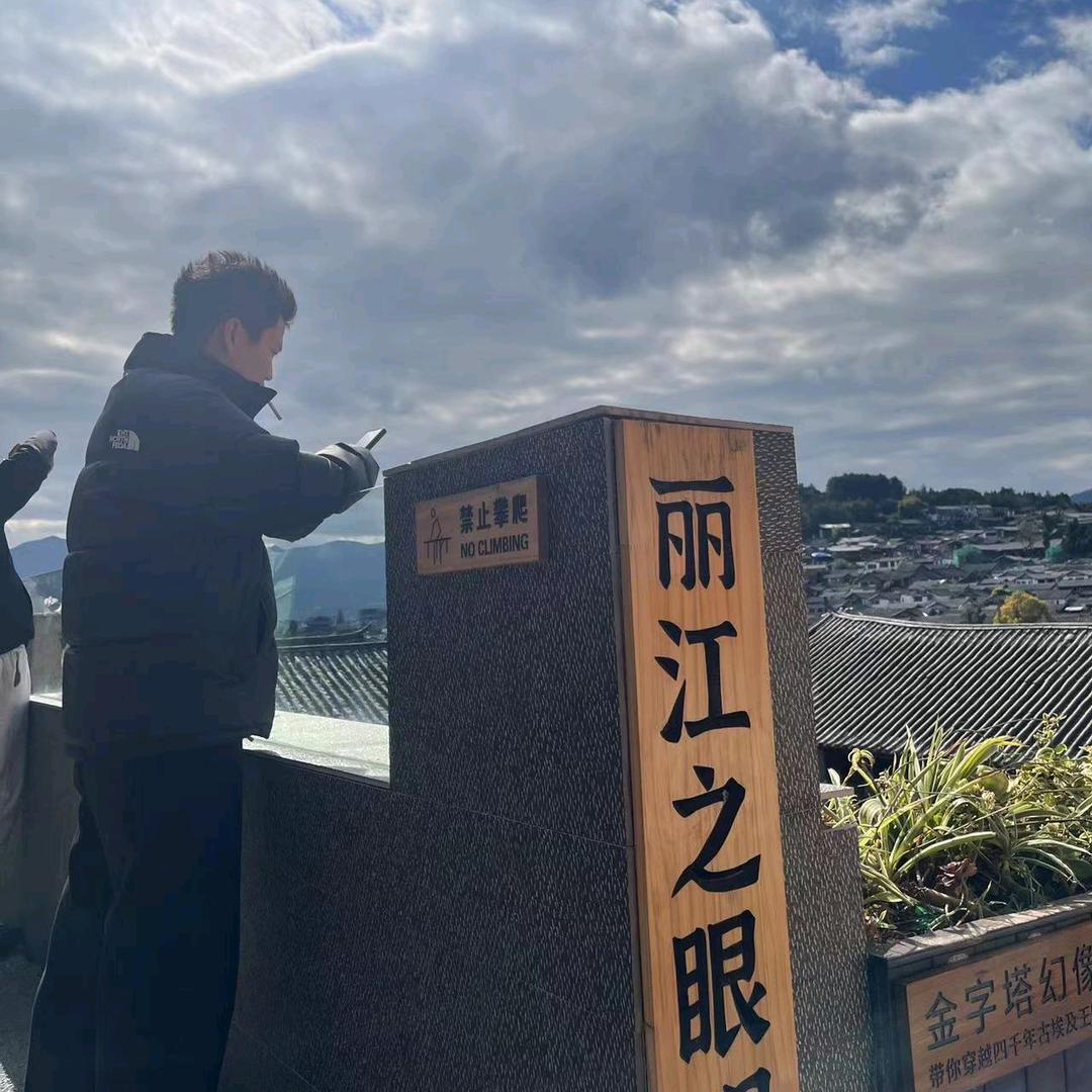 🌈仲笙平等🌈