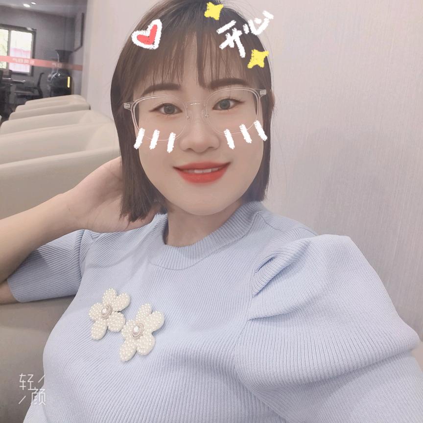 🌈墩墩的可爱多