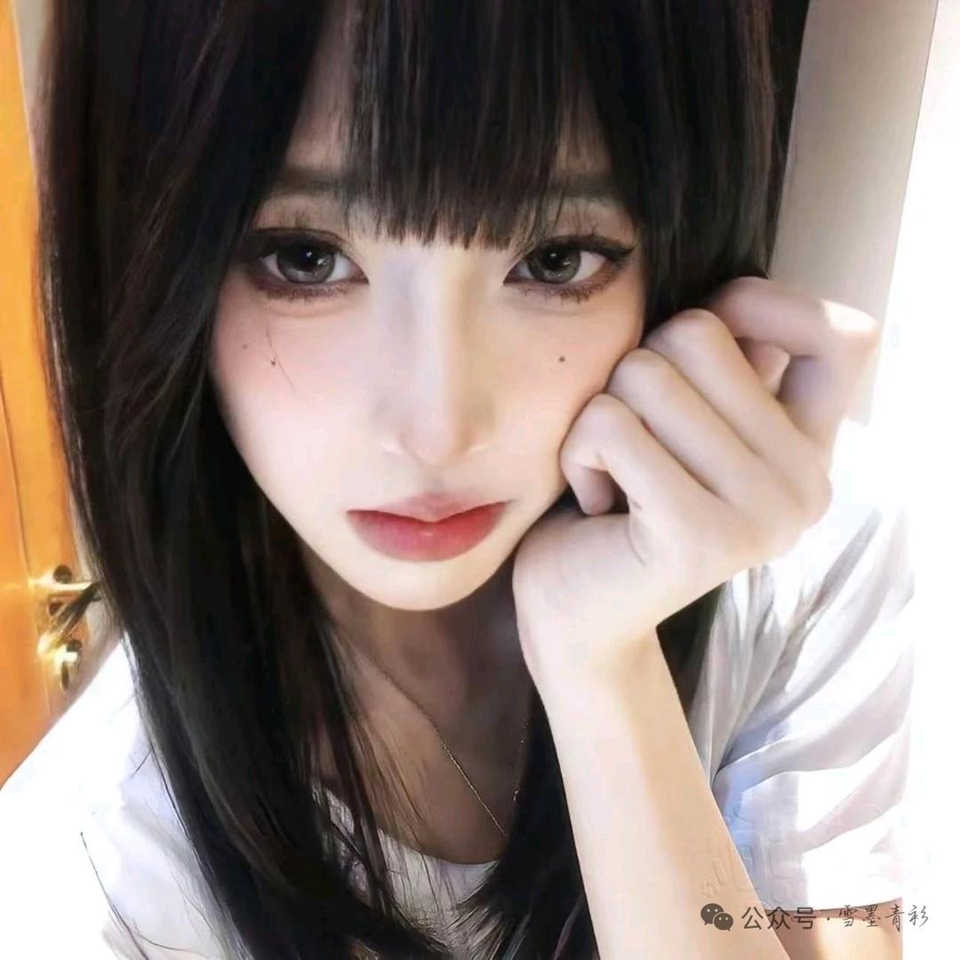 御婕