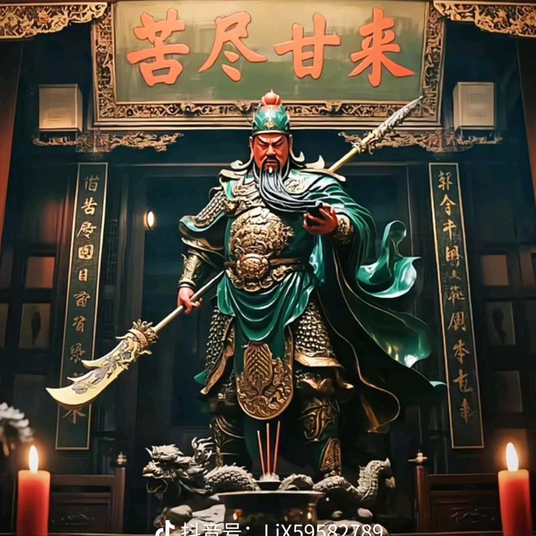 谁与争锋