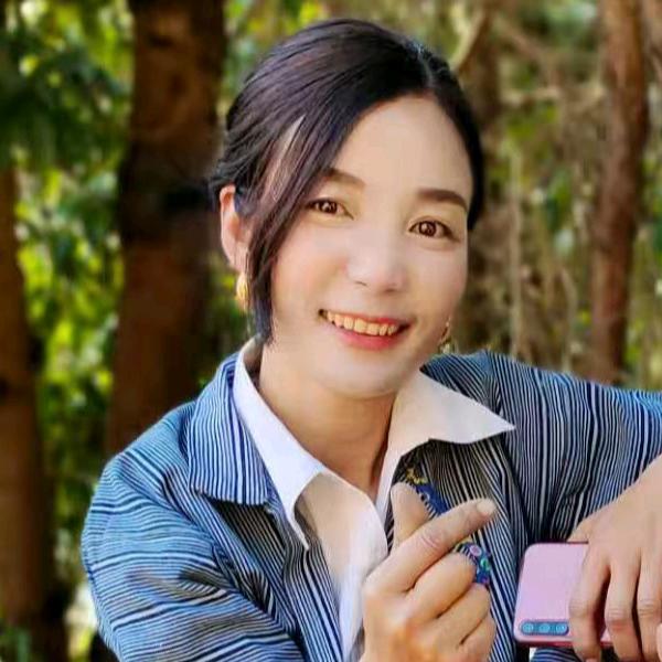 您好