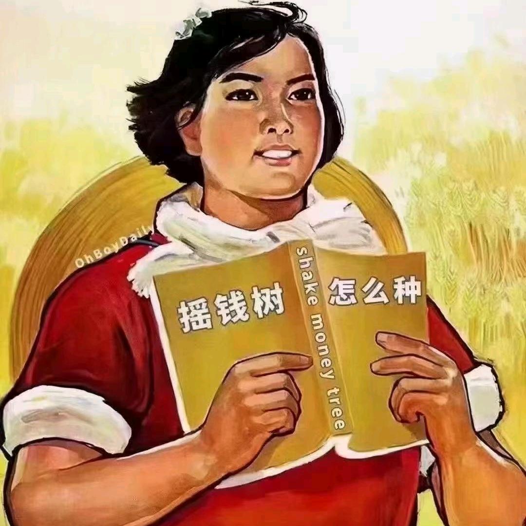 在平顶山做家纺的超哥